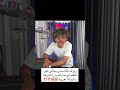رؤوف بلقاسمي يحكي علي الظلم لي صرالو من الشرطة المغربية اكسبلور الجزائر تيك توك