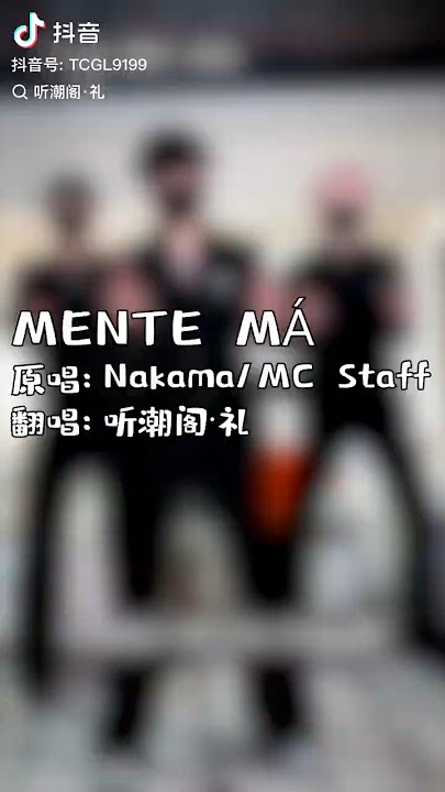Download lagu MENTE MÁ - Cover Dance:Thính Triều Các Lễ (听潮阁·礼).Id Douyin:TCGL9199,Cre:听潮阁·礼 #viral #shorts #cover