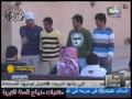 أناشيد وشيلات الشباب في الساحة زد رصيدك 2 