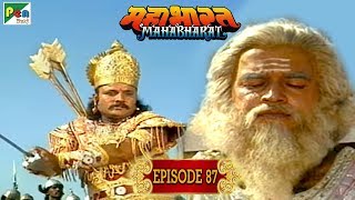 आचार्य द्रोण का वध | Mahabharat Stories | B. R. Chopra | EP - 87