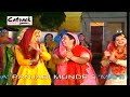 Tappe With English Subtitles | Gidha Punjabana Da | Traditional Punjabi Songs | Wedding Folk Music