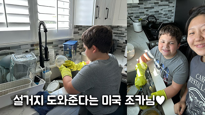 미국 조카들과 첫만남🇺🇸 조카 바보 예약이요..♥