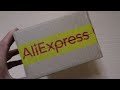 КРУТАЯ ШТУКА с ALIEXPRESS для тех у кого есть ПЛАСТИКОВЫЕ ОКНА!