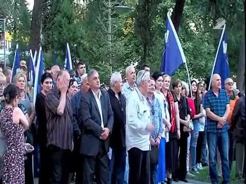 პ.გ. ,,თამაზ მეჭიაური ერთიანი საქართველოსთვის\" ...