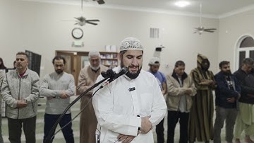 44 SURAH AD DUKHAN (THE SMOKE) || سورة الدخان || SH. SHAMS RAHMANI || TARAWEEH 1446H/2025
