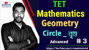 Geometry Circle #3 Maths Class for TRIPURA TET Exam 2021 । Mithun Sir Math Class । SMDN Tutorial