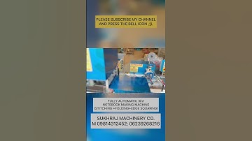 3IN1 Automatic Notebook Making Machine | Notebook Making Machine Price 📞 09814312452