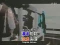 Capture de la vidéo Ni De Yang Zi / 你的样子 - Lo Ta Yu / 羅大佑 [Ost. All About Ah-Long / 阿郎的故事] Sub Indonesia