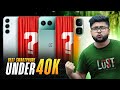 40,000 দুর্দান্ত পাঁচটি মোবাইল  Top 5 Best Smartphones Under | top 5 phone under 40K