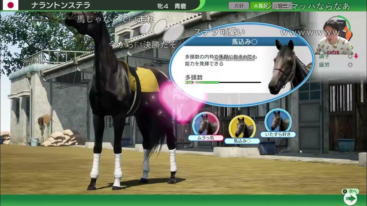 【Twitch】うんこちゃん『ウィポ２０２５寝る前に触る』2/2【2025/11/23】