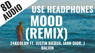 24kGoldn - Mood Remix ft. Justin Bieber, J Balvin, Iann Dior (8D AUDIO) 🎧