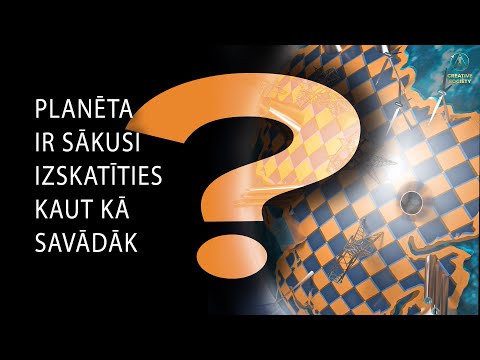 Video: Kas ir brīva zeme mājās?