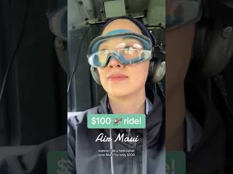 Rode a helicopter