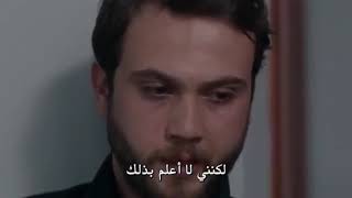 مسلسل الحفرة اعلان 3 الحلقة 27 مترجم