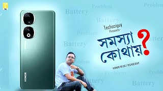 Honor 90 5g Bangla review | যতটা ভালো, ততটাই খারাপ | আসল সত্যিটা কি? #honor90 #techsciguy
