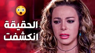 نهاية مأساوية ماقدرت تتحمل يلي عملته ببنتها . قتلت حالها  ? ـ صرخة روح