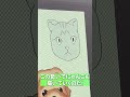 【街角POP革命！】手書きから街の風景をクリエイティブに！！No.7