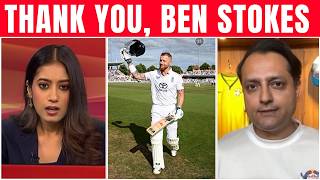 Did off field issues force Ben Stokes into international retirement 