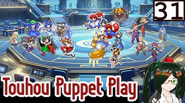 TH PP[31]: The Johto League