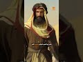 ليش العرب عندهم إعراب