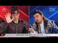 مناظره جومونگ و اسم در رابطه با پناهندگی در چوسان قدیم    حالتي
