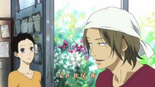 夏雪ランデブー PV1 夏雪ランデブー 検索動画19 夏雪ランデブー PV1 夏雪ランデブー 検索動画 19