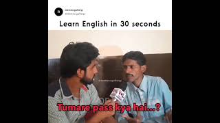 wah kya bat hain 😂😂