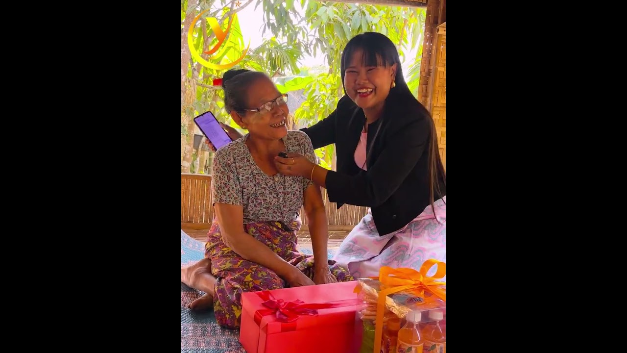 ဇလုပ်ကြီးကျေးရွာကချစ်မေမေအတွက်surprise #09778440929 