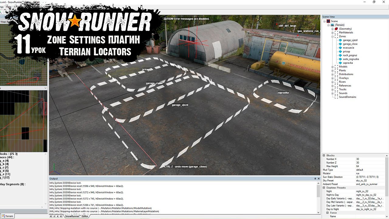 SnowRunner Editor Урок 11 Zone Settings ПЛАГИН Terrian Locators YouTube