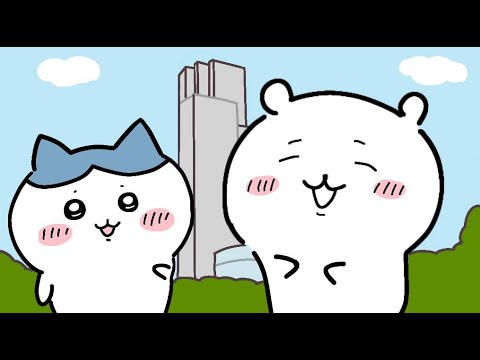 有名Youtuberちいかわ【失望編】