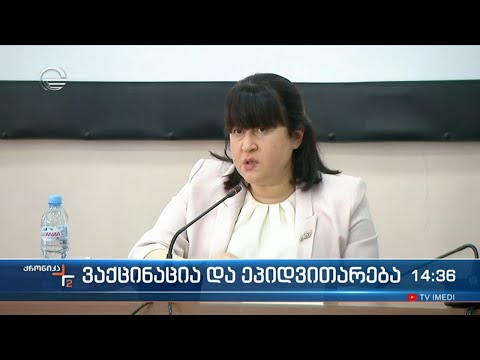 მიმდინარე წელს ხუთი წლის ასაკიდან ბავშვების აცრაც დაიწყება