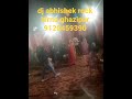 ♥️♥️♥️dj abhishek rock♥️♥️♥️birno ghazipur👍👍👍9120459390