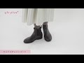 サイドゴアレインブーツ [GSZ9750]