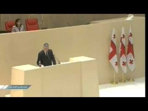 მანანა კობახიძე  სიტყვა ეძლევა მიხეილ სააკაშვილს