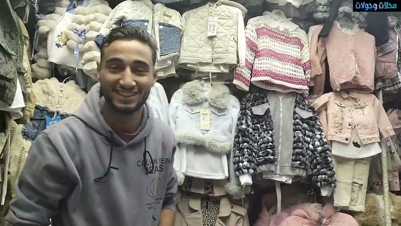 لبس العيد وصل 2026| موديلات رووعه بنات واولاد