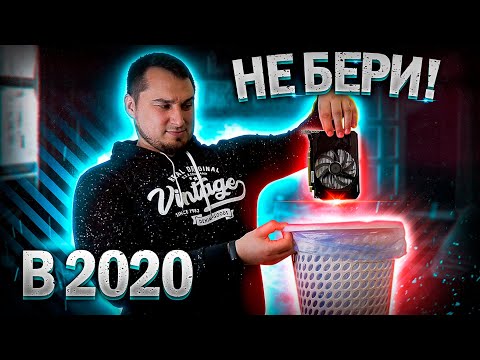 Видео: Обзор Nvidia GeForce RTX 2070: хороший графический процессор - и потенциально отличный