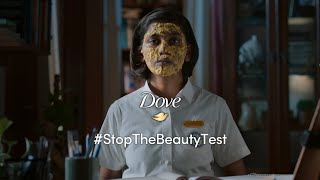 Dove | The Beauty Report Card #StopTheBeautyTest