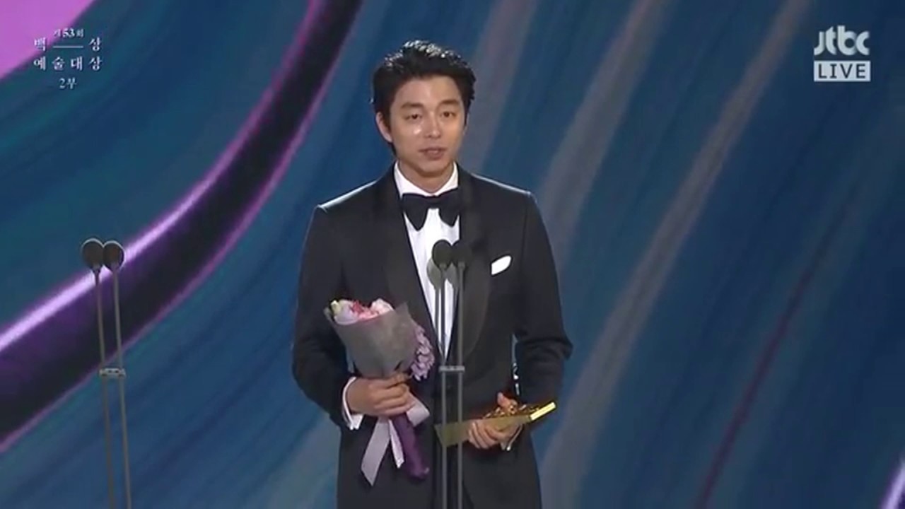 2017 05 03 53회 백상예술대상 tv부문 최우수연기상♡♡ 공유 ♡♡♡♡