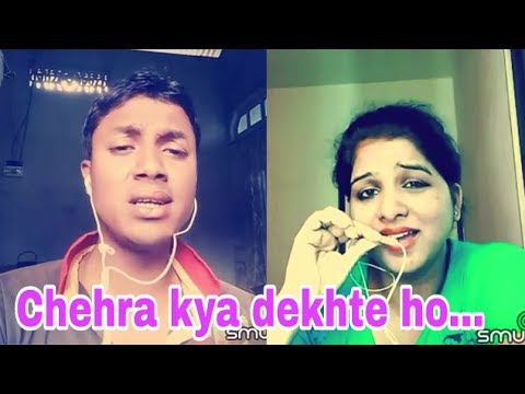 Chehra Kya Dekhte Ho (salaami). My Karaoke 124.