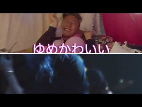 レペゼン地球 パワハラザホルモン こうせいざたぴおか Youtube