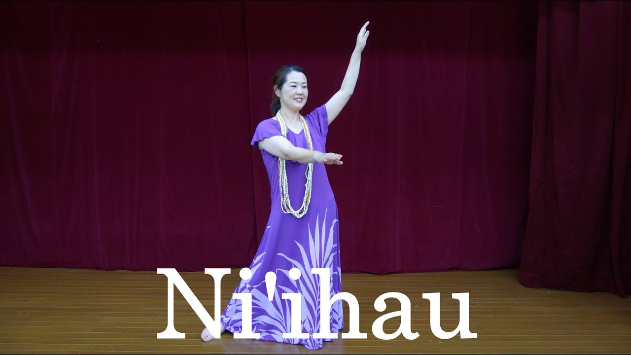 Ni'ihau 【踊ってみた】