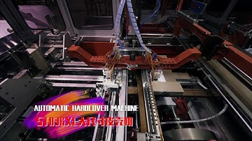 PBS036XL Collapsible Box Side Wing Production