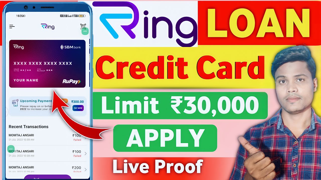 ring loan app credit card apply | how to use ring app credit card | ring app credit card |  ring app