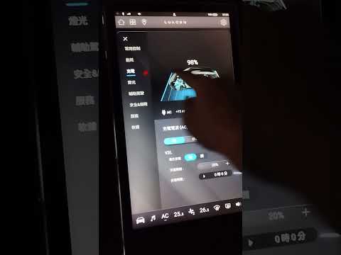 n7充電無法到100%會一直轉到已完成充到(最高只能充到98-99%),還請問一下需要作什麼讓它可以達到100%,因為無法再充入電量(不僅僅是時間長短的因素)