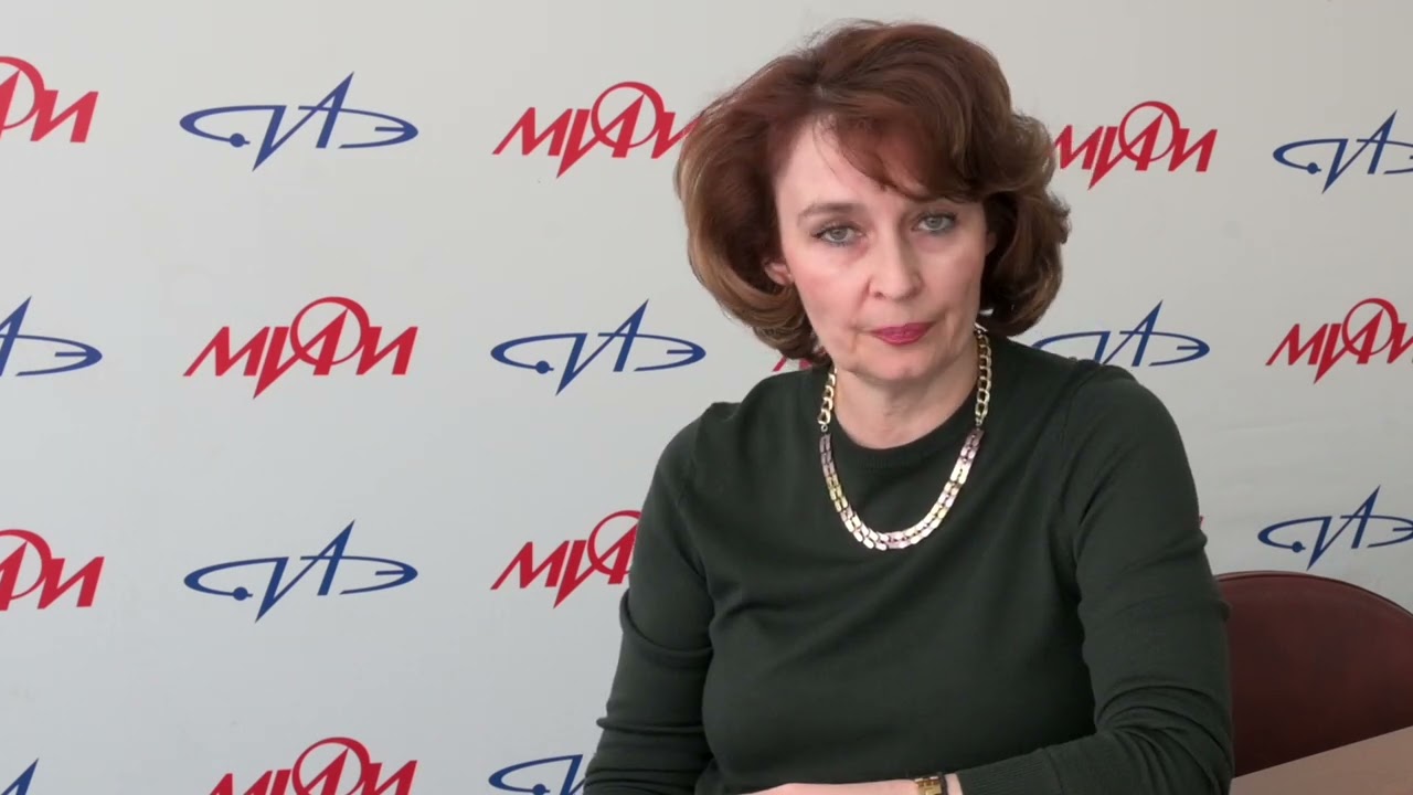 Ответы на вопросы абитуриентов при поступлении в ИАТЭ НИЯУ МИФИ в 2022 г.