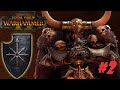 Total War: Warhammer 2. # 2. Архаон. Прохождение на Легенде.