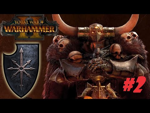 Видео: Total War: Warhammer 2. # 2. Архаон. Прохождение на Легенде.