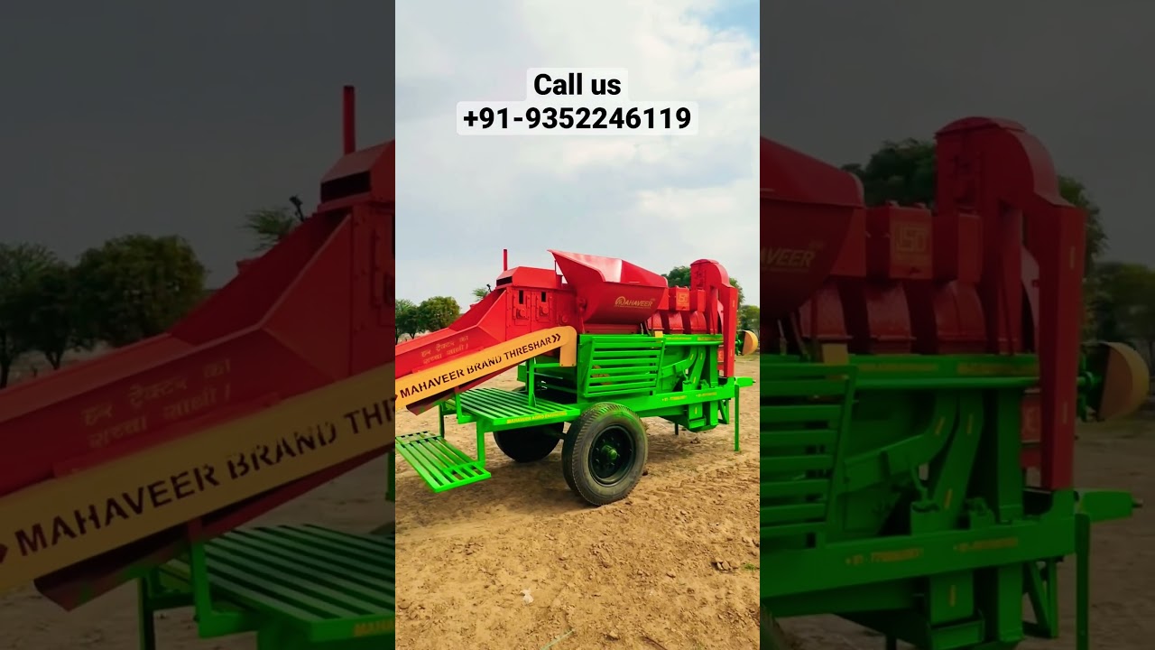 Advance Multicrop Cutter Threshar Machine 