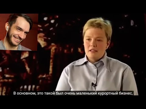 Загадка чувака | RYTP | РЕАКЦИЯ #СТРИМОМЕНТЫ