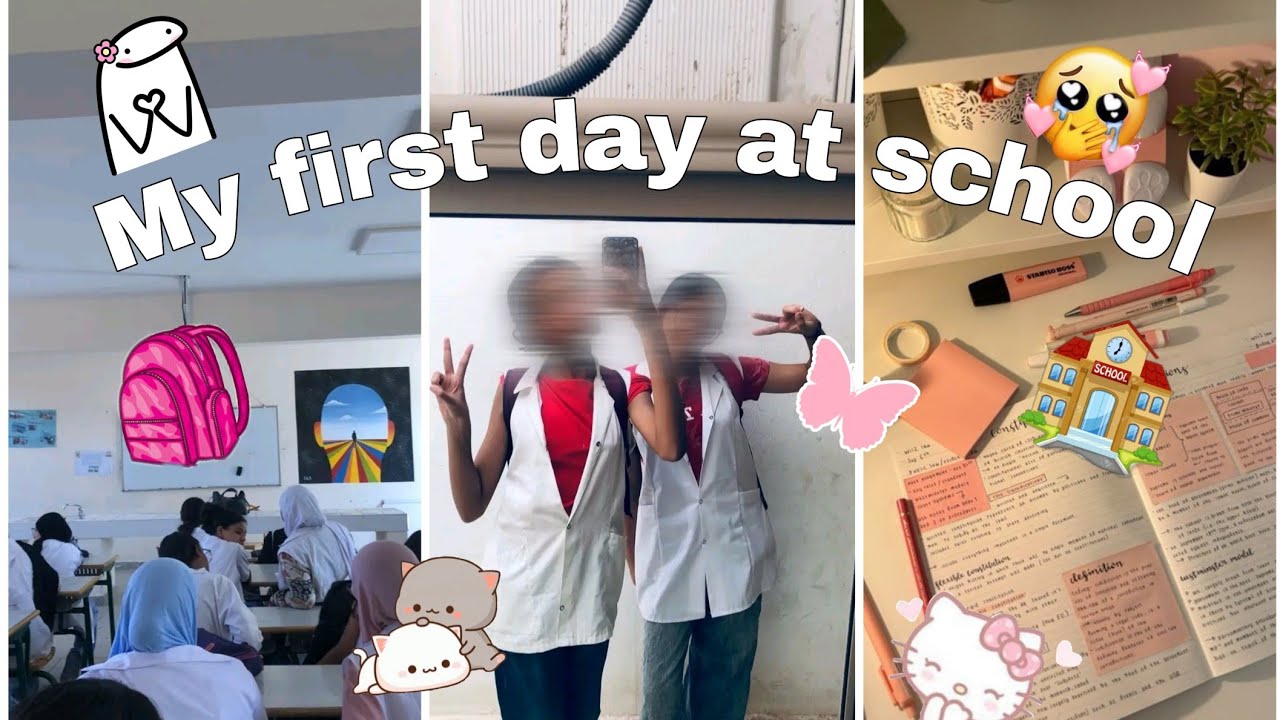 My First Day of School 2025 🎒✨ | أول يوم في المدرسة